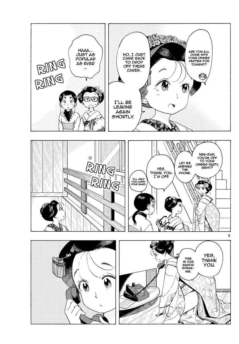 Maiko-san Chi no Makanai-san Chapter 193 5